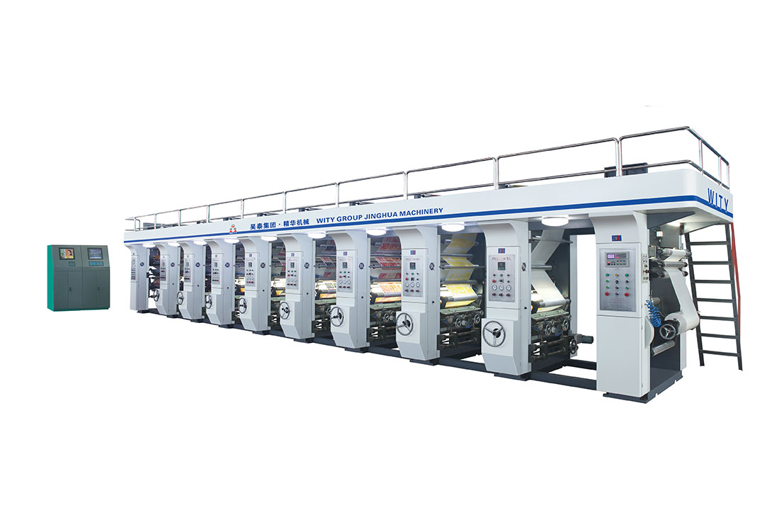 YAD800/1100A2電腦自動套色凹版印刷機